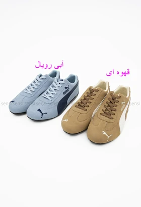 کتانی پوما اشبالت