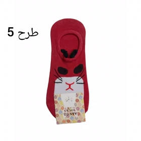 جوراب زنانه عروسکی وارداتی