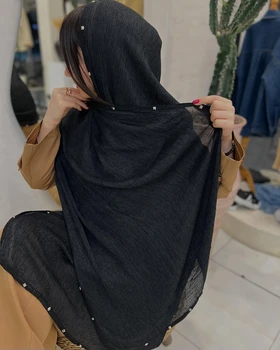 شال پلیسه