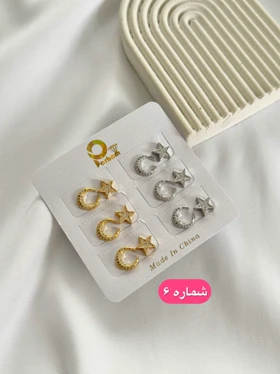 گوشواره میخی نگین‌دار