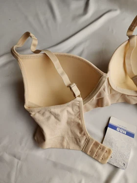 سوتین اسفنجی بدون درز NBB کد: 3691