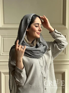 شال کنفی چیارا