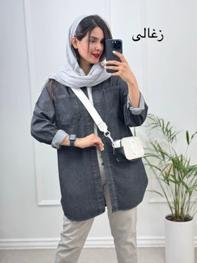 مانتو جین طنین