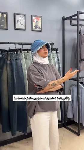 جلیقه آستردار کتان