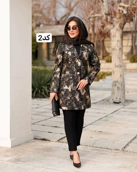 کت ژاکارد یقه تی مدل ایودا کد 2763