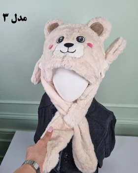 کلاه بچه‌گانه زمستانی پمپی توخز طرح خرس