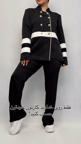 کت و شلوار کرپ