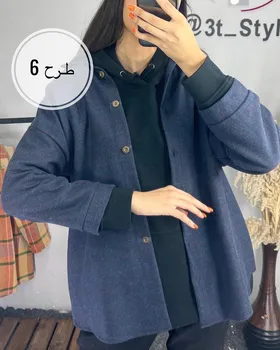 شکت چهارخونه پشمی زنانه