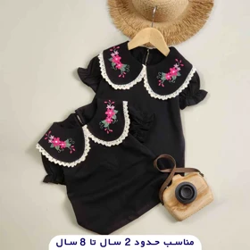 شومیز یقه گل‌دار دخترانه