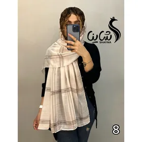 شال کد 988