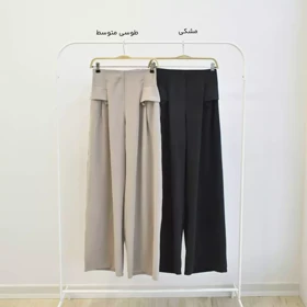 شلوار 1003227