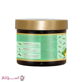 بالم ضد موخوره و ضد ریزش افریکن پراید مدل strengthening وزن 113 گرم