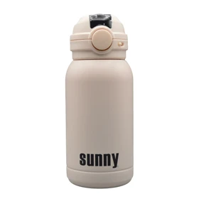 تراول ماگ استیل سانی مدل Lofoten دماسنج دار ظرفیت 0.58 لیتر