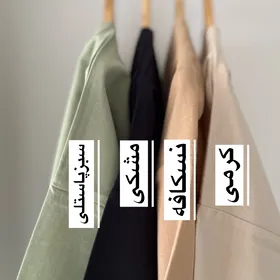 کت کتان جودی