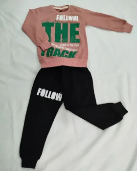 ست پسرانه فالو 7253