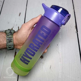 قمقمه HYDRATED 900ML مدل 9_675 (بنفش)