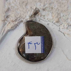 گردنبند آمونیت اصل کد (همراه با زنجیر استیل و بند چرمی)43