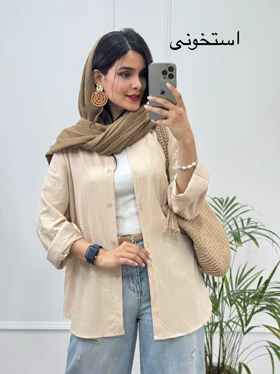 مانتو شومیزی صدف