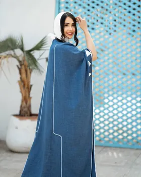 مانتو بلند مدل نادیا کد 1705