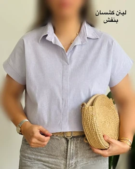 شومیز استین کوتاه لینن
