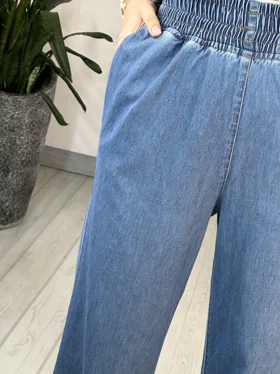 شلوار جین کاغذی 1