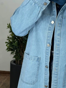 کت جین بلند کیمیا