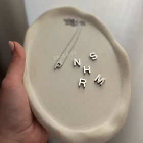 گردنبند استیل حروف سه بعدی