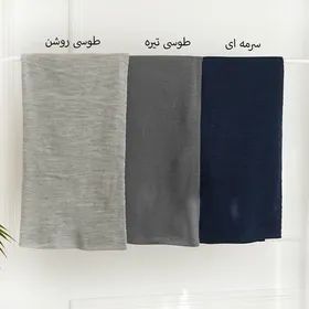 شال بافت رنگی 7