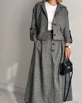 ست کت و دامن Tinto (نوک مدادی)