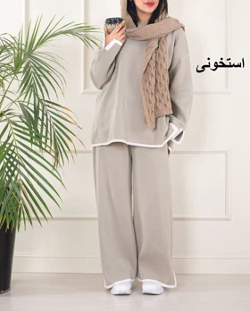 ست بافت اینترسیاهی پایین خط‌دار کد 40142