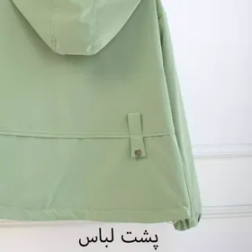 بارانی تینیجری 21708