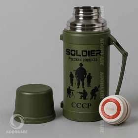 فلاسک ارتشی 1200 میلی لیتر