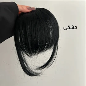 گیره اکستنشن مو
