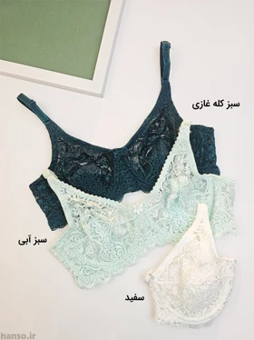 سوتین دانتل فنردار Adak آداک