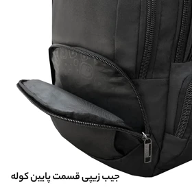 کوله پشتی فوروارد مدل FORWARD - FCLT8822