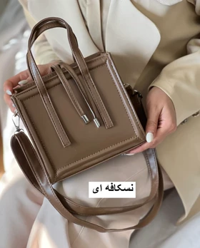 کیف دستی منگوله‌دار جورجینا