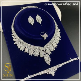 سرویس کامل نگینی کد sz47
