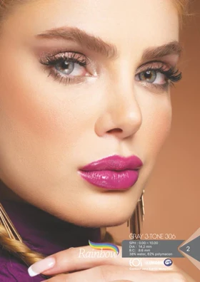 لنز طبی رنگی سالانه رینبو Rainbow (GrayG306 (طوسی عسلی دورمشکی))