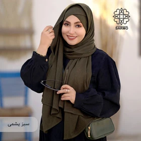 هدشال دوپیل سارمو