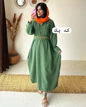 تنپوش ماهرخ