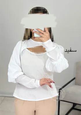 شومیز کراپ پارمین