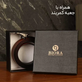 کمربند مردانه بیورا مدل چرم طبیعی میخی کد k080