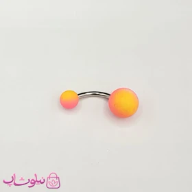 پیرسینگ ناف استیل مدل دورنگ زرد صورتی کد 52