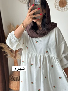 شکوفه