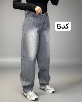 شلوار بالونی کد 2618