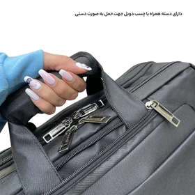 کیف دستی لپ تاپ فوروارد