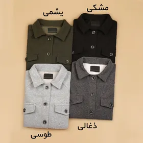 شکت فوتر فشن