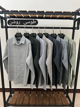پیراهن استین بلند 2491