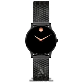 ساعت زنانه موادو Movado K32