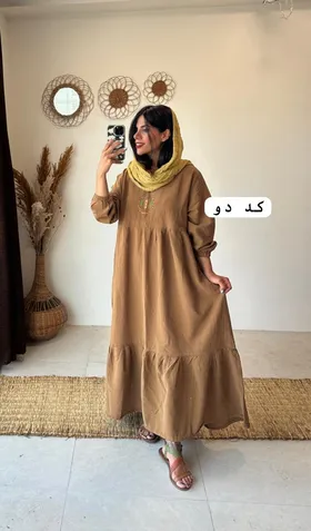 پیراهن لیدیا